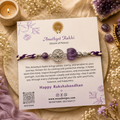 Amethyst Healing Stone Rakhi