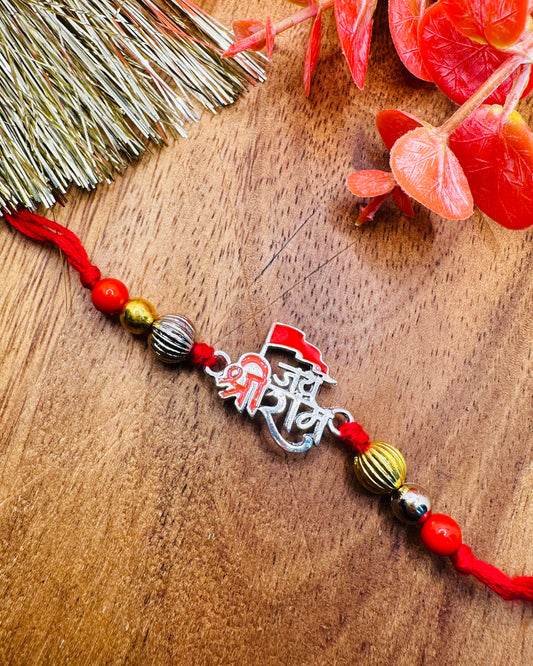 Jai Shree Ram Rakhi (SILVER)